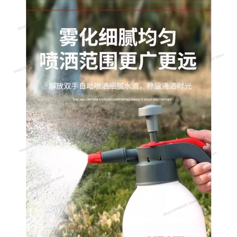 For Watering Can Air Pressure Spray Kettle Special Ultra-fine Mist for Watering Flowers and Washing Cars New Watering Kettle