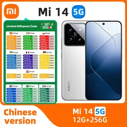 Xiaomi-Smartphone My 14,16GB RAM,6.36インチ,ロック解除されたAndroid 5G電話,テラバイトのすべての色,良好な状態,オリジナル,携帯電話