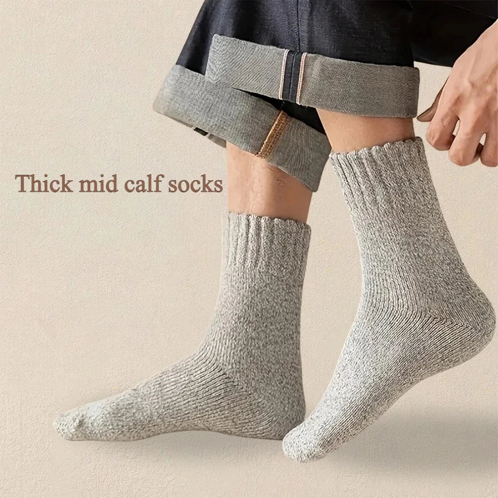 

5 Pairs Men Solid Color Socks Are Fashionable Simple Winter Socks Are Soft Comfortable Lightweight Casual Sweat Absorption Socks