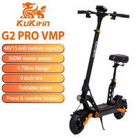 KuKirin G2 Pro VMP Electric Scooter 500W 48V 15.6Ah 9 Inch Off-road Tire Foldable Electric Scooter 25KM/H Speed 65KM Range