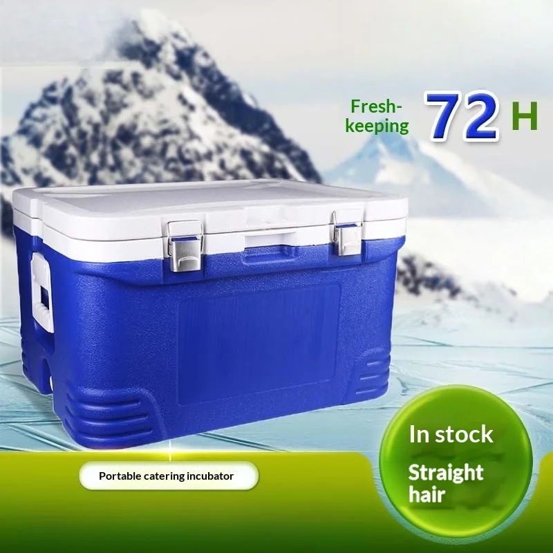 Heat Preservation Box Barbecue Restaurant Meals Box Sea Fishing Insulation Freezing Cold Chain Transport Box Cooler Cool Box