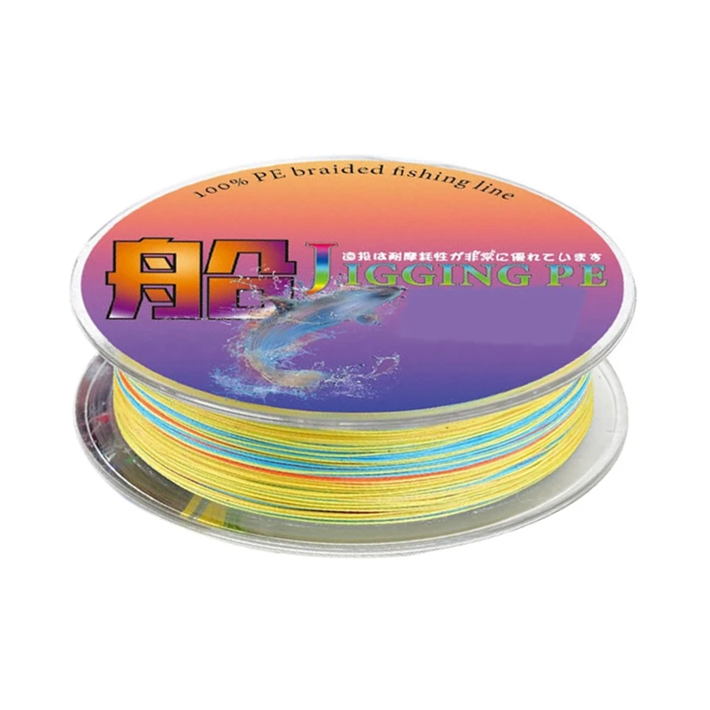 Lure Line Braided Fishing Line Carp Multifilament Fishing 8 Strend Lure PE BRAIDED Line Number 0.8