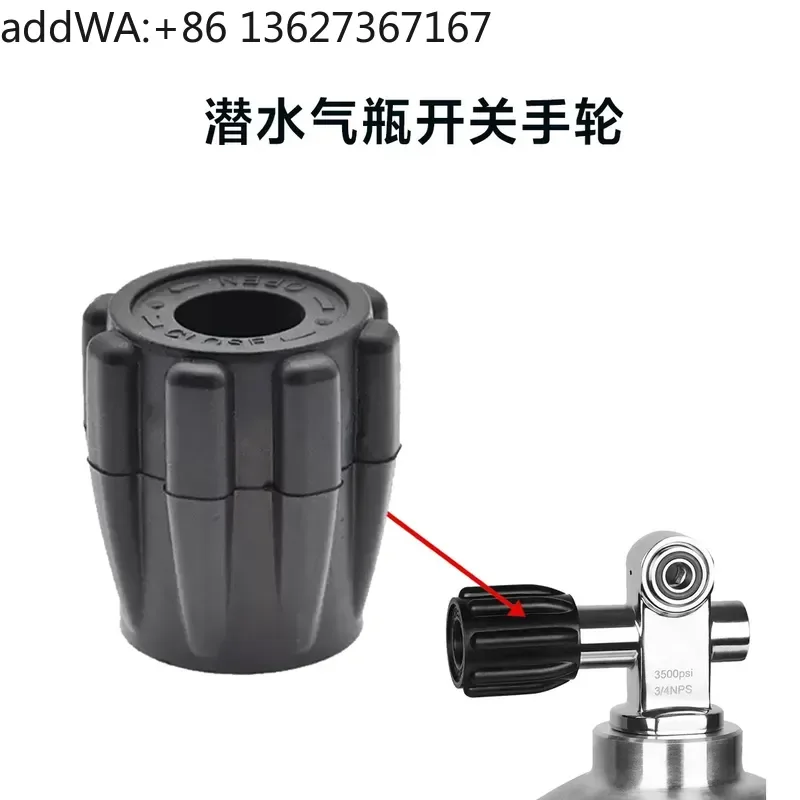 Submersible cylinder valve K-type cylinder valve Soft handle knob handwheel