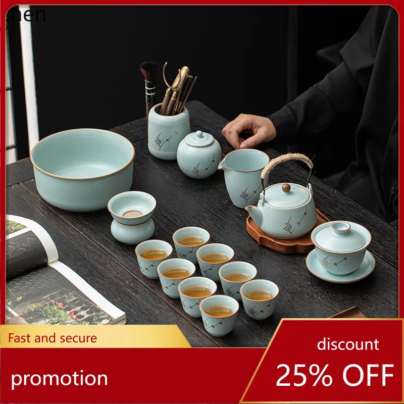 

HXL Tea Set - Ru Kiln Ceramic Tea Set Gift Box