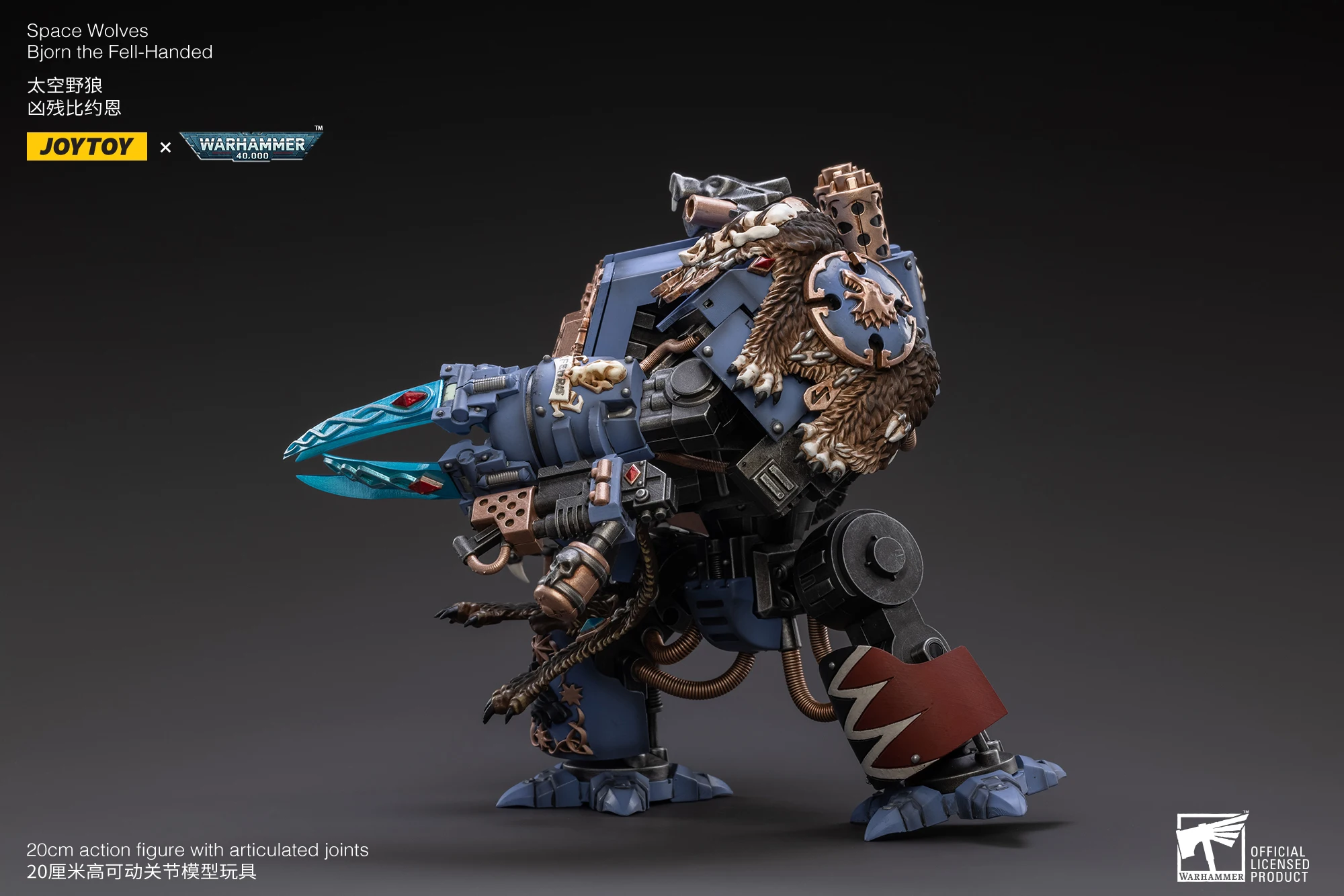 

JOYTOY Warhammer 40K 1/18 Scale Space Wolves Bjorn the Fell-Handed Action Figure Model Toys For Collection