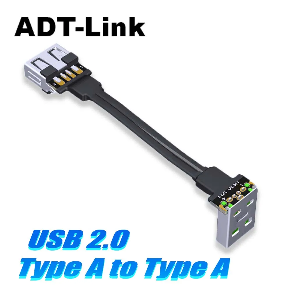 Lightweight USB 2.0 Type-A  Male to Male/Female Extension Cable - High Current 5A Data  Adapter Cord, 0.48 Gbps Transfer Speed