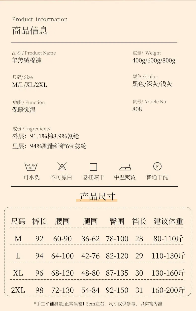 レタープリントハイウエストパンツレギンス女性の秋の新レジャースリムフィットネススポーツレギンススポーツウェア