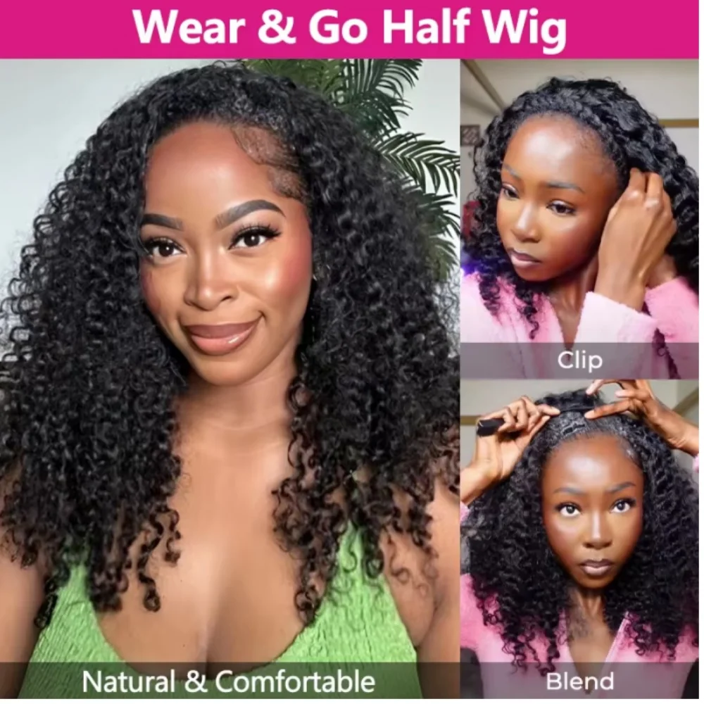 With Drawstring Seamless Clip Ins Flip Over Wig Upgrade 3 IN 1 Half Wig 200% Density Curly Half Wigs for Women Hair for summer image 3