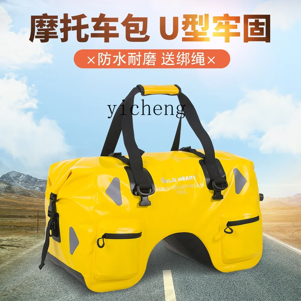 ZK motorcycle tail bag knight long-distance motorcycle travel waterproof riding rear seat strap luggage bag