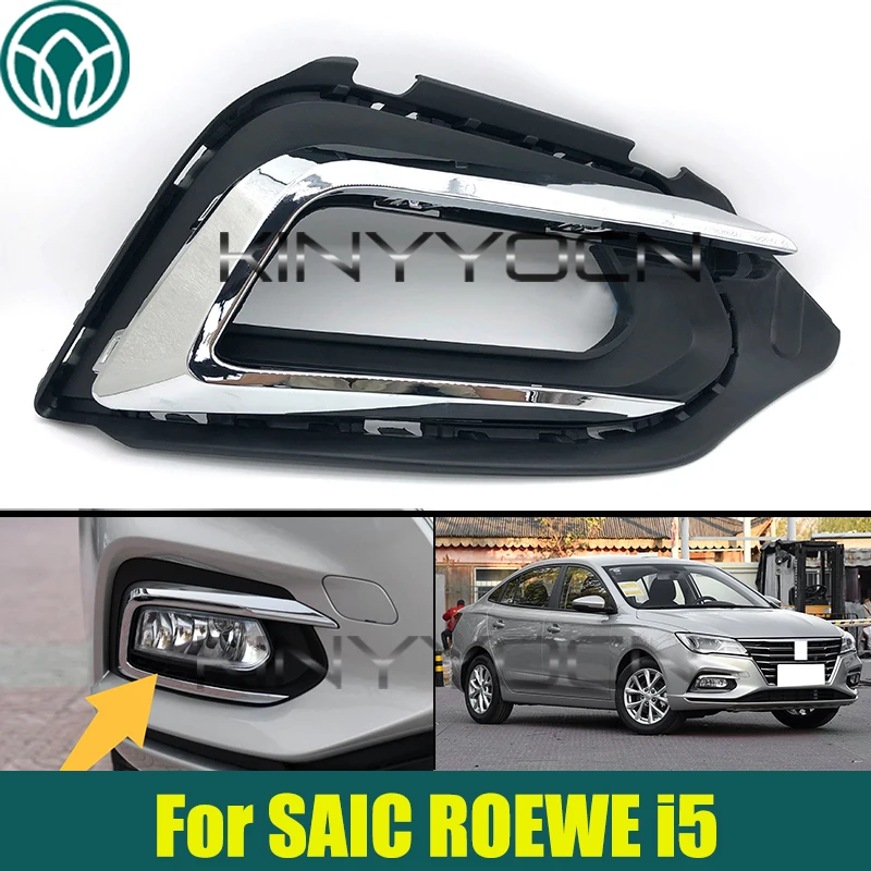 

Front Bumper Fog Lamp Cover For SAIC ROEWE i5 Bumper Fog Lamp Cover Grille