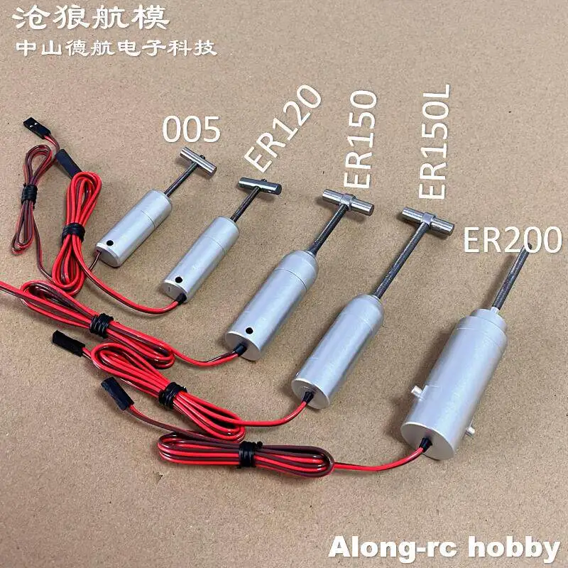 

Along Rc Hobby Jp Metal Retractable Landing Gear Speed Reduction Motor 005 Er120 Er150 Er200 For Rc Airplane Model Hobby