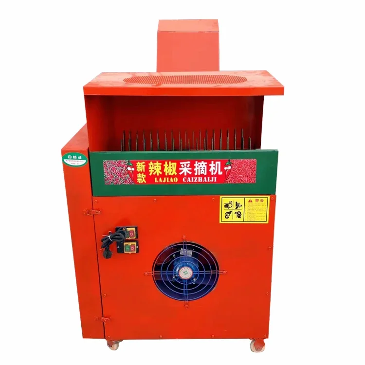 

Good Feedback Picking Pepper Chili Fruit Pick Hot Chili Picking Stem Separating Machine Red Chili Picker Picking Machine