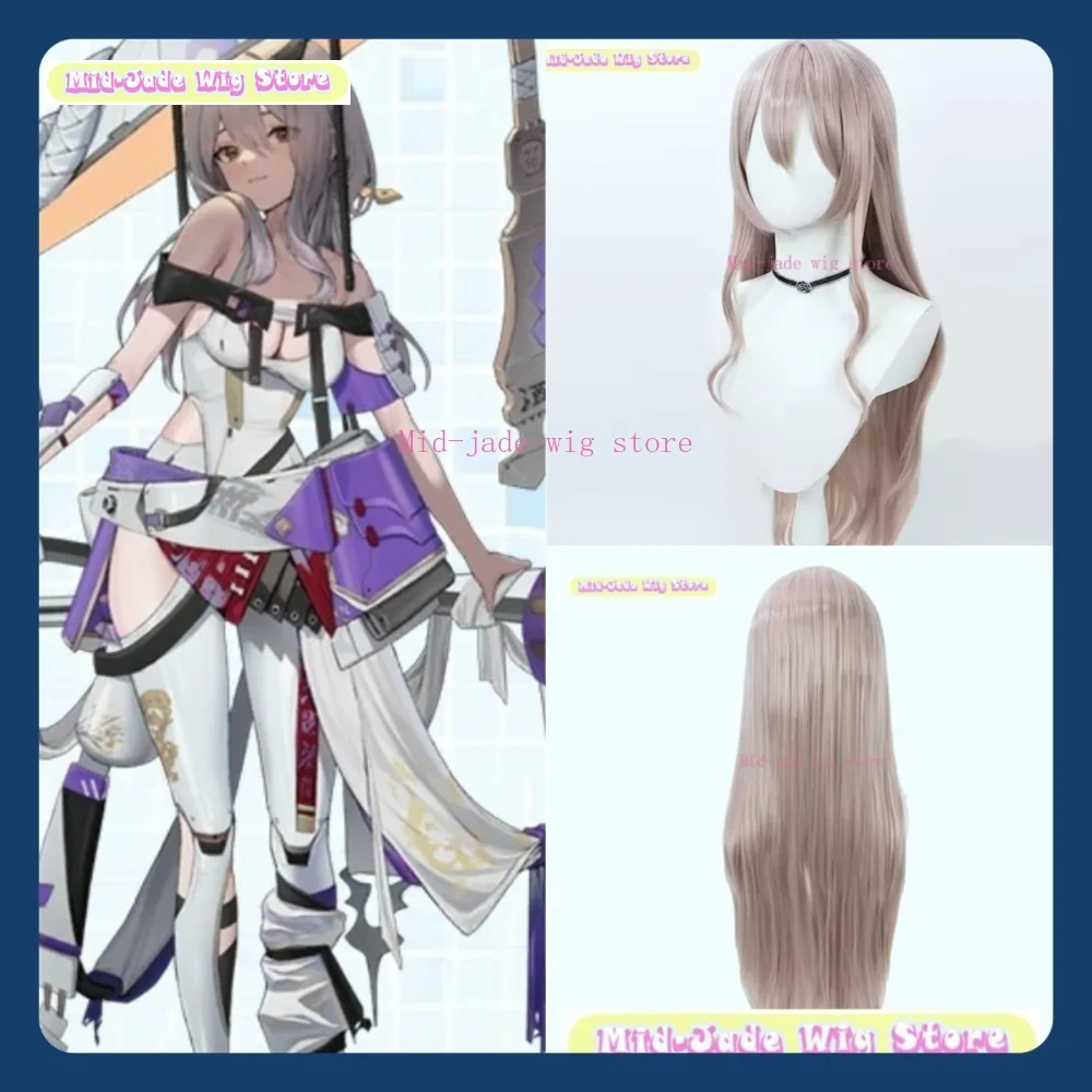 Tienda de pelucas de jade medio NIKKE, peluca de Cosplay escarlata, juego de Anime, juego de rol, actuación de fiesta de Halloween, pelo sintético