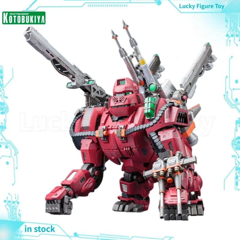 

【Оригинал】Kotobukiya HMM Series ZOIDS EZ-015 Iron Kong PK Mecha-assemble 1/72 Фигурка Модель игрушки