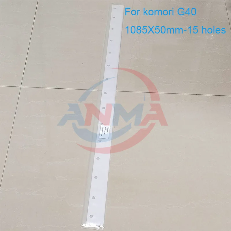 

1Piece Komori G40 1085x50x1mm Wash up Blade With 15 Holes For Komori55 Printing Machine Spare Parts