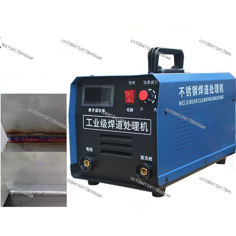 Brush Weld Bead Processing Machine Stainless Steel Black Spot Weld Seam Argon Arc Weld Bead Welding Spot Quick Cleaning Polisher