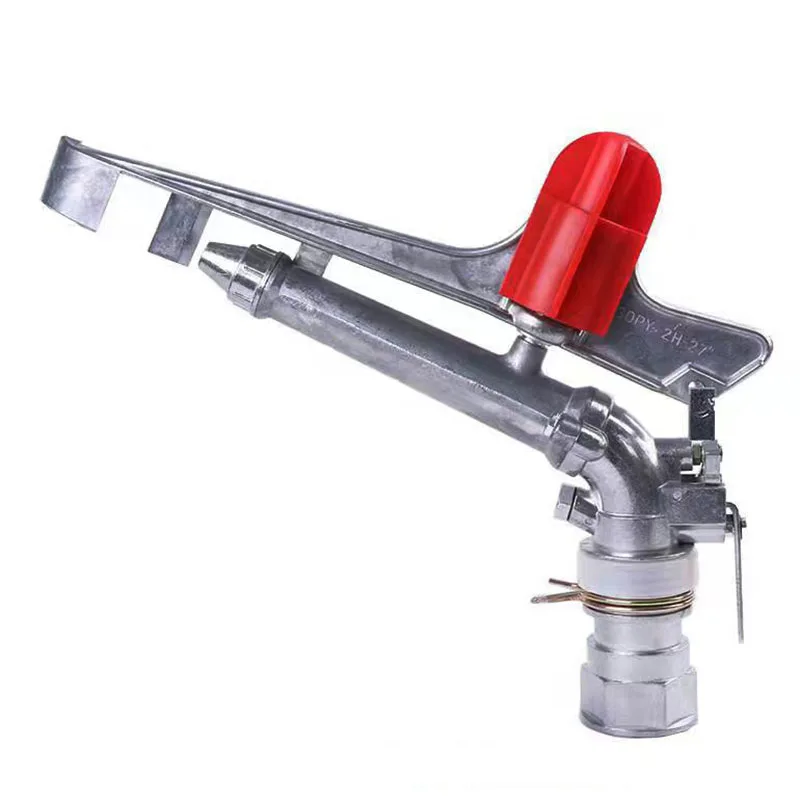 Remote Spray Gun Aluminum Alloy Adjustable Rocker Nozzle 360 ​​Adjustable Angle Rotary Sprinkler Head Accessories