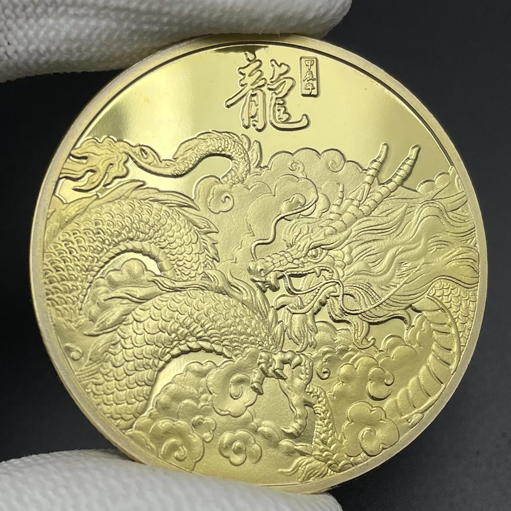 Chinese Zodiac Dragon Commemorative Coin Collectible Gold/silver Coin with Fortune Inscription Decoracion Feng Shui Medal