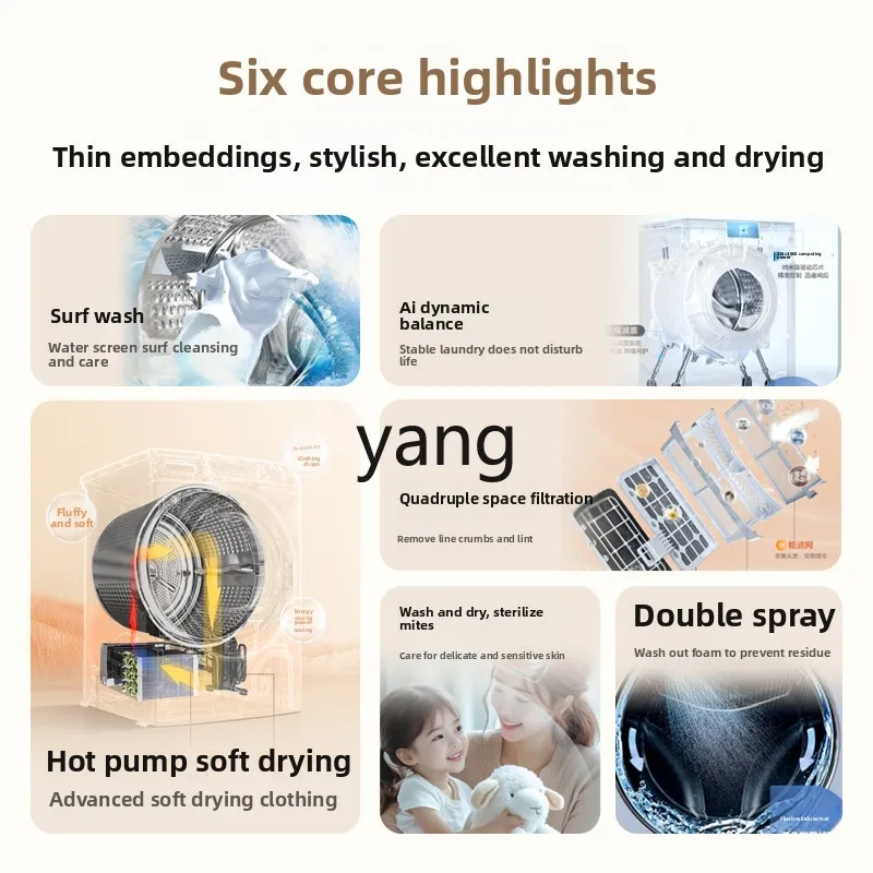 مجموعة غسيل وتجفيف رفيعة للغاية من CX، مجفف مضخة حرارية لغسالة الأسطوانة المنزلية سعة 10 كجم