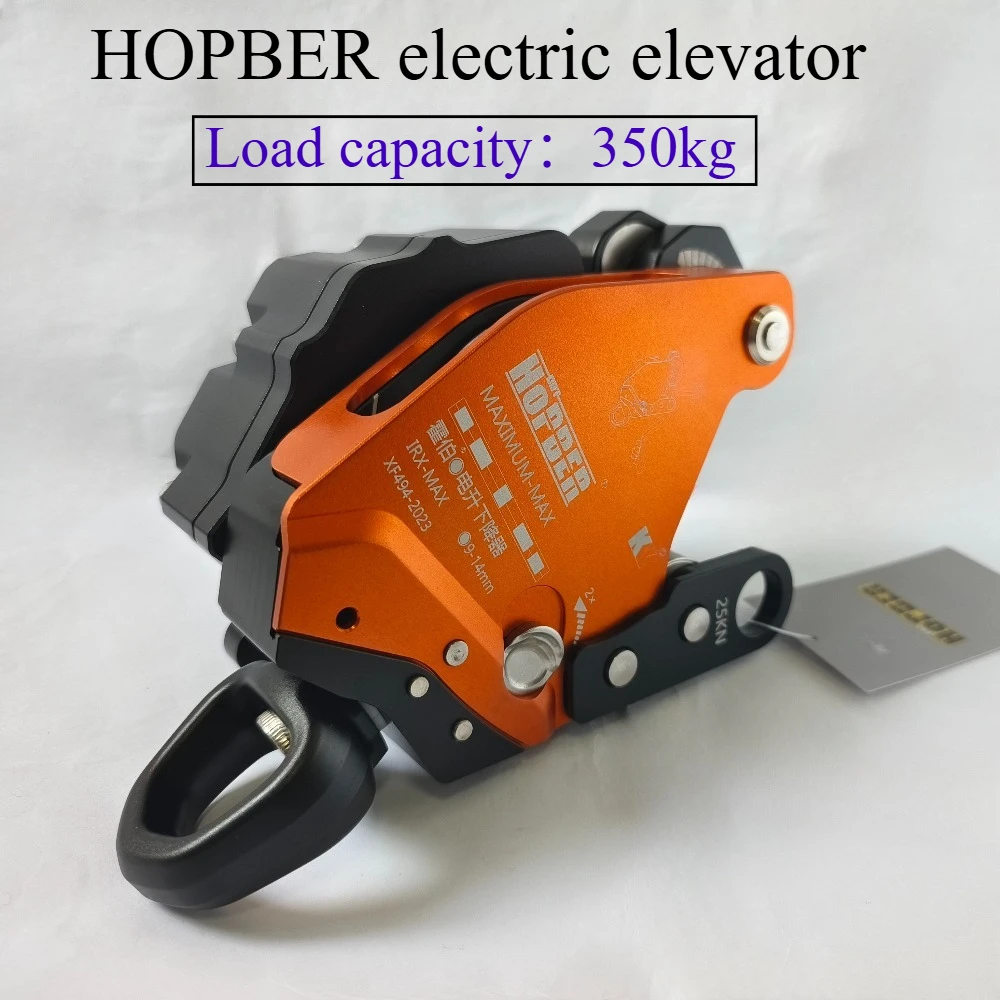 Load 350kg HOPBER New Electric Descender Device for 9-14mm Rope lifting/lowering Device for Aerial Work Rope Wheel Non-slip Awah
