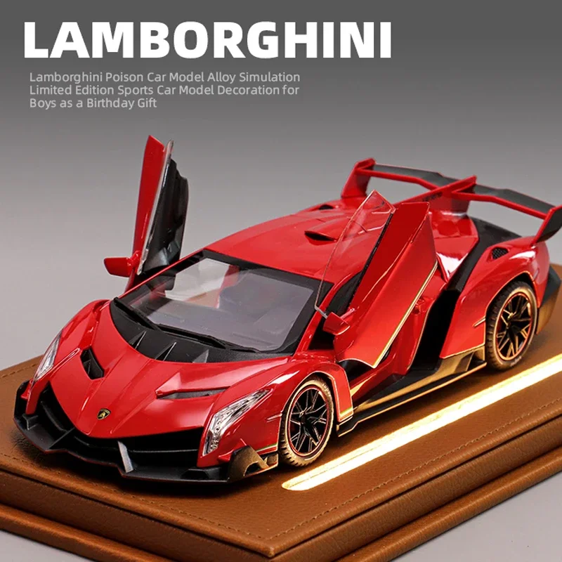 Simulation 1/24 Lambor Veneno Supercar Model With Display Box Collection Miniature Voiture Home Decor Boy Toy Vehicle Gift