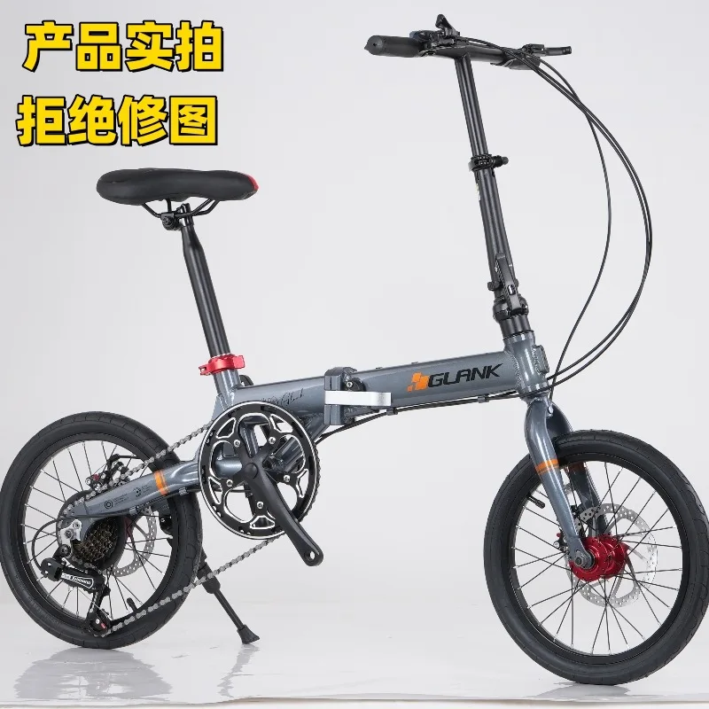 

Aluminum Alloy Folding Ultra-light Portable Mini Small-Wheeled Leisure Bike for Adults & Middle School Students