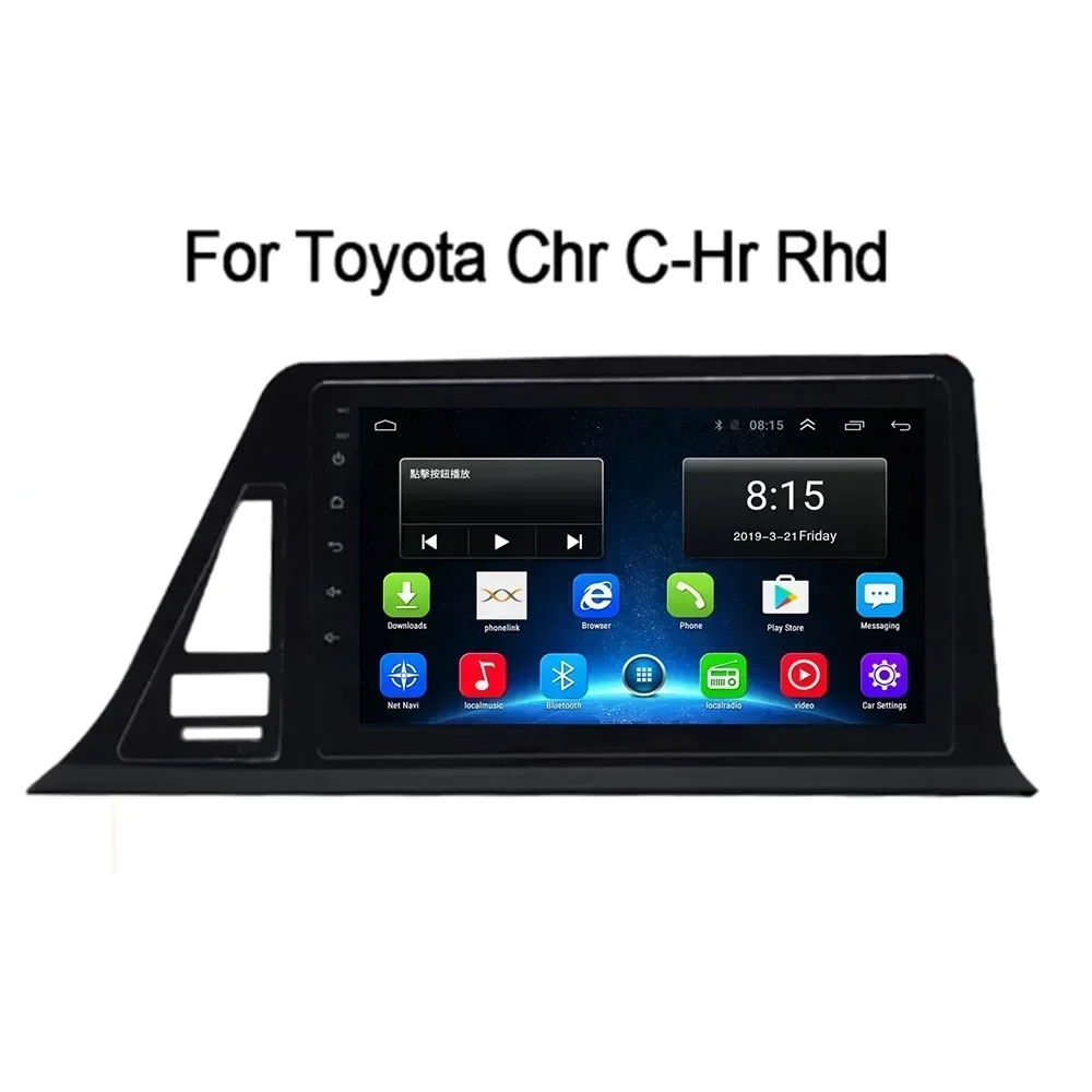 2 Din Android 13 Radio estéreo para coche DVD GPS reproductor de vídeo Multimedia 5G WiFi cámara DSP Carplay para Toyota CHR C-HR Rhd 2016-2030