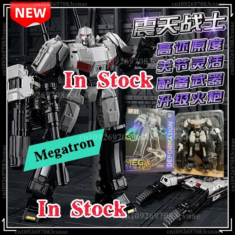JINKE JK13 MODELLO di trasformazione La deformazione One MG Tank Megatank SS114 METAL Megatron Movie Action Figure Robot Model Toys