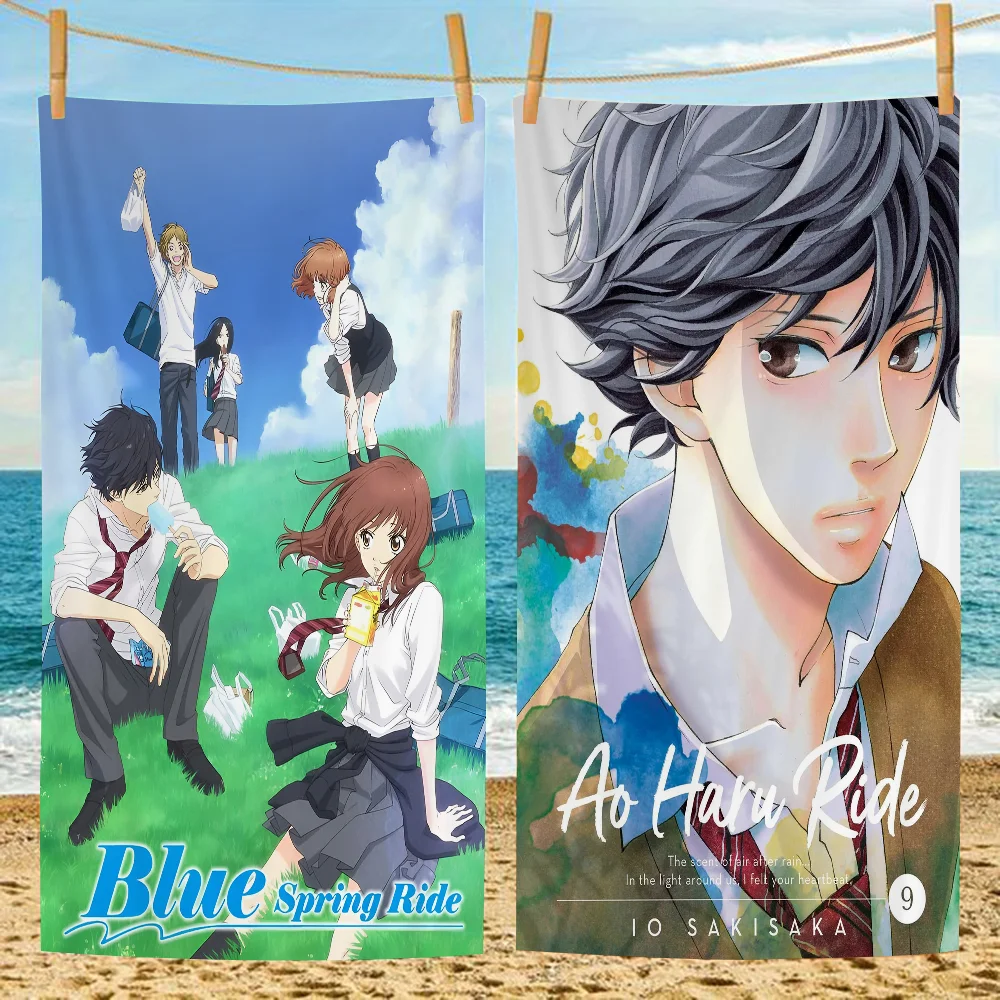 Blue Spring Ride Beach Towel For Kids Personalized Bath Towel Pool Towel Vacation Gift Picnic Towel Party Gift