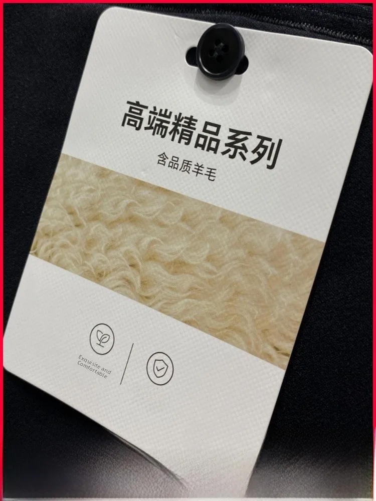 

High-End Series Men's Casual Pants Elastic Straight Leg Modal Wool Blend Faionable All-Match Warm Daily Wear from China