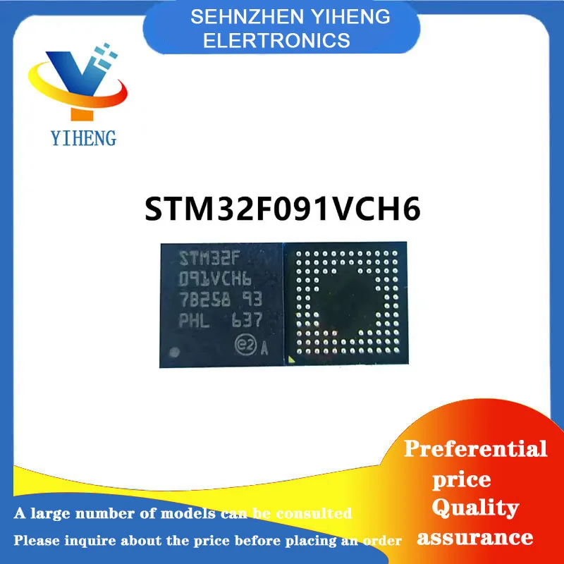 STM32F091VCH6 100% New Original Integrated Circuit Electronic Components BGA  Direct payment