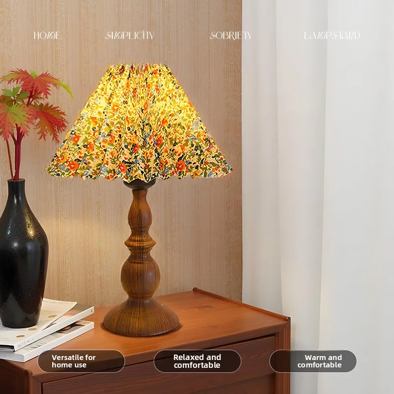 American Retro Wood Grain Desk Lamp Bedroom Bedside Living Room Desktop Multi-functional Atmosphere Night Light