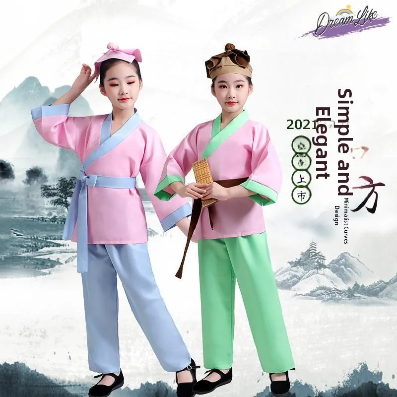 

Children's Ancient Chinese Hanfu Farmer Yu Gong Moves the Mountain Outfit Nursery School Class orm Traditional Performanc...