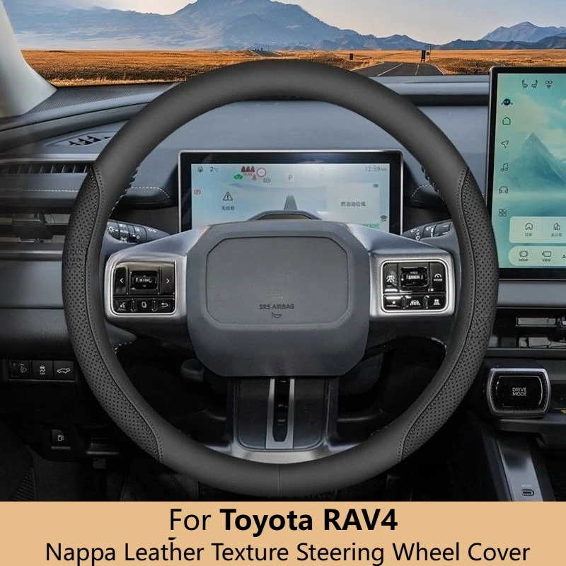 For Toyota RAV4 Genuine Leather Ultra-Thin Steering Wheel Cover Four Seasons Sweat-Absorbing Interior Mod Styling Accessories