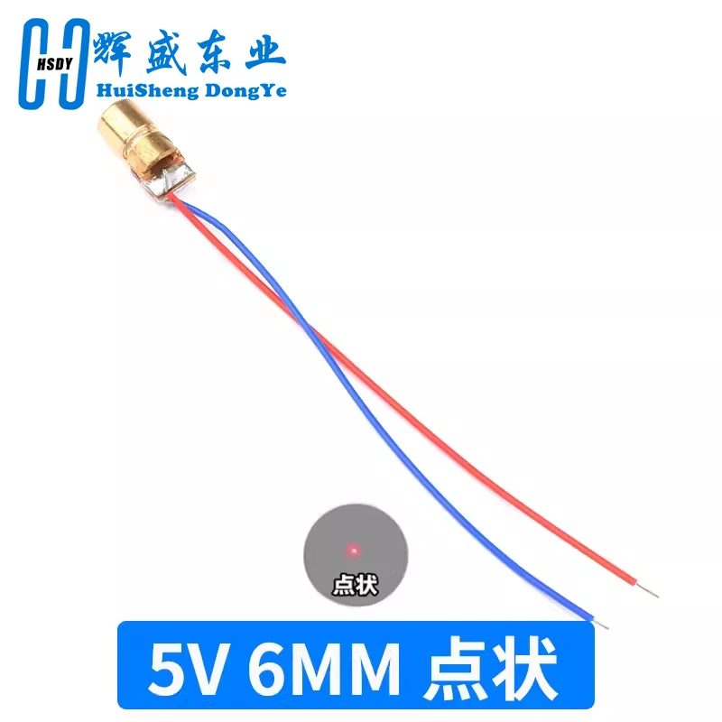 10szt Diody laserowe 5mW 650 nm Dioda RED Dot Laser Diod Circuit 3V/5V 5mW 650nm Moduł Wskaźnik Celownik Głowica miedziana