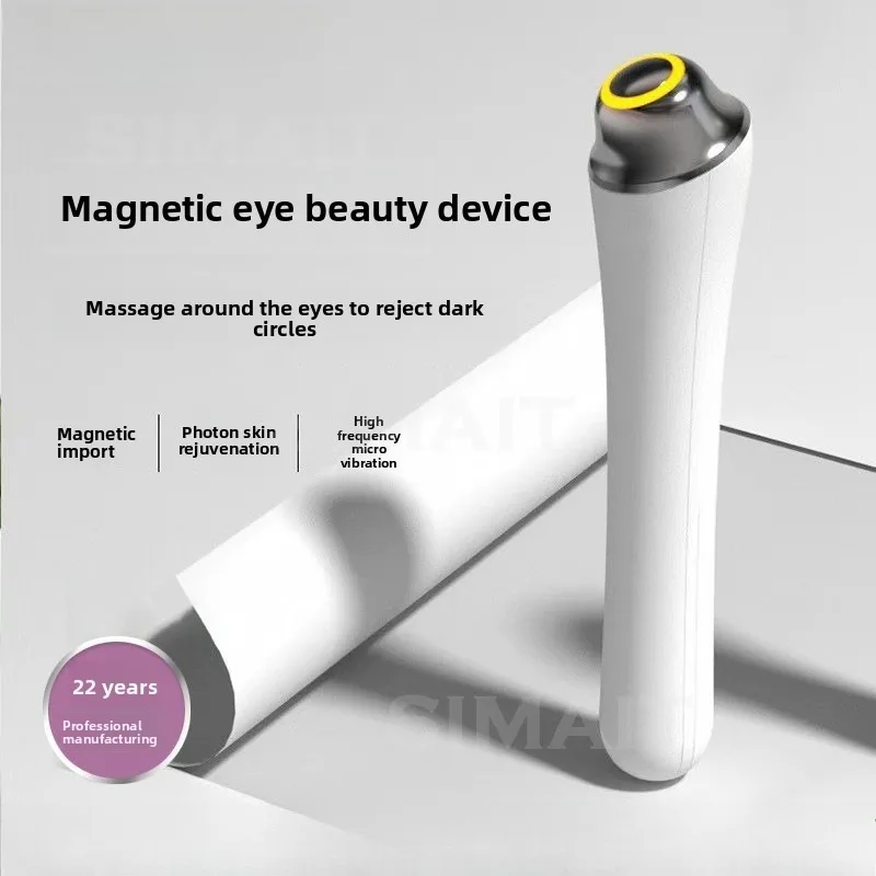 LED Photon Eye Lift Beauty Instrument EMS Massager Dark Circles & Eye Bags Remover