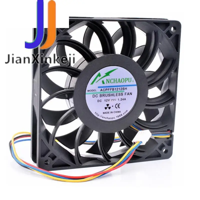 

Brand new original ANCHAOPU FFB1212SH 12cm 12025 120mm fan DC12V 1.24A 4 lines pwm high speed server chassis cooling fan