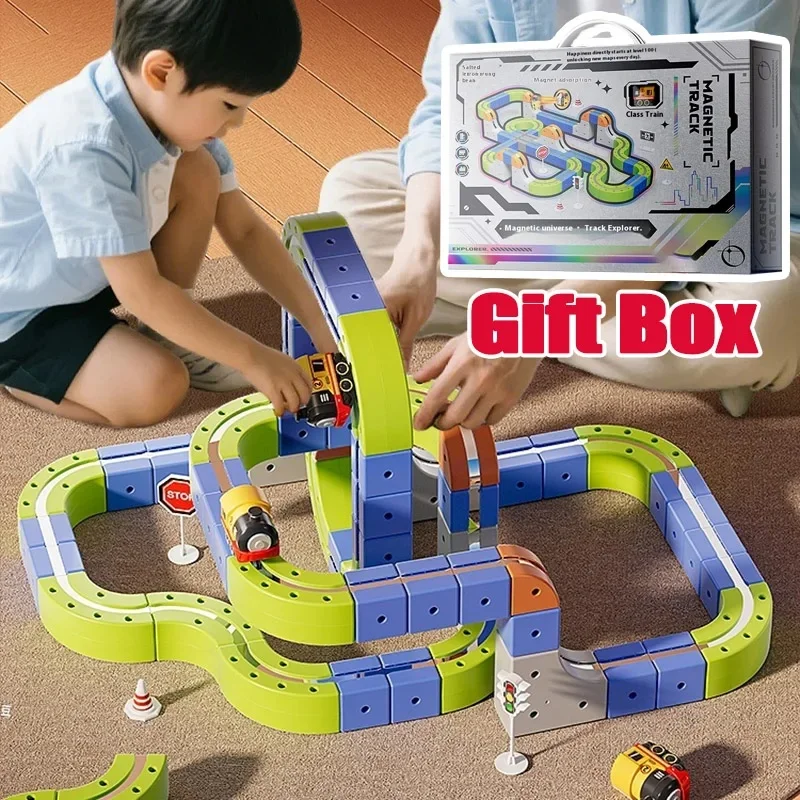 ชุดรางรถแข่งพร้อมแท่งแม่เหล็ก, รถไฟมอนเตสซอรี่และเขาวงกตแรงโน้มถ่วง, ของเล่นเด็ก, ของขวัญคริสต์มาส, 2025