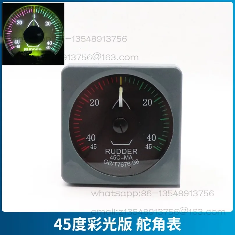 

Морской индуктивный генератор угла керма DL-III24V гидравлический индикатор рулевого механизма 45C3 измеритель угла керма источник питания 24 В