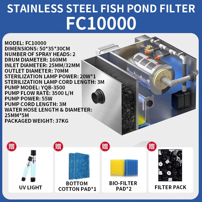 

Stainless Steel Fish Pond Filter Silent Water Circulation System Dedicated Backwash Drum Microfilter for Koi (Customized)
