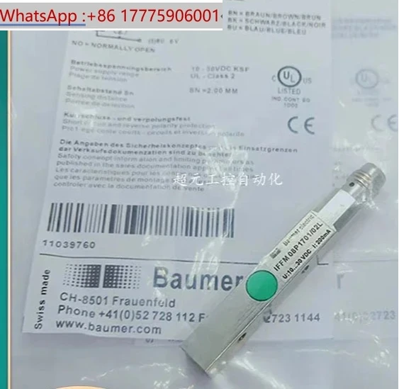 

08P1701/O1S35L 08P3701/02L 02 08P17A6/L 17A6