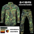 4 sticker suit