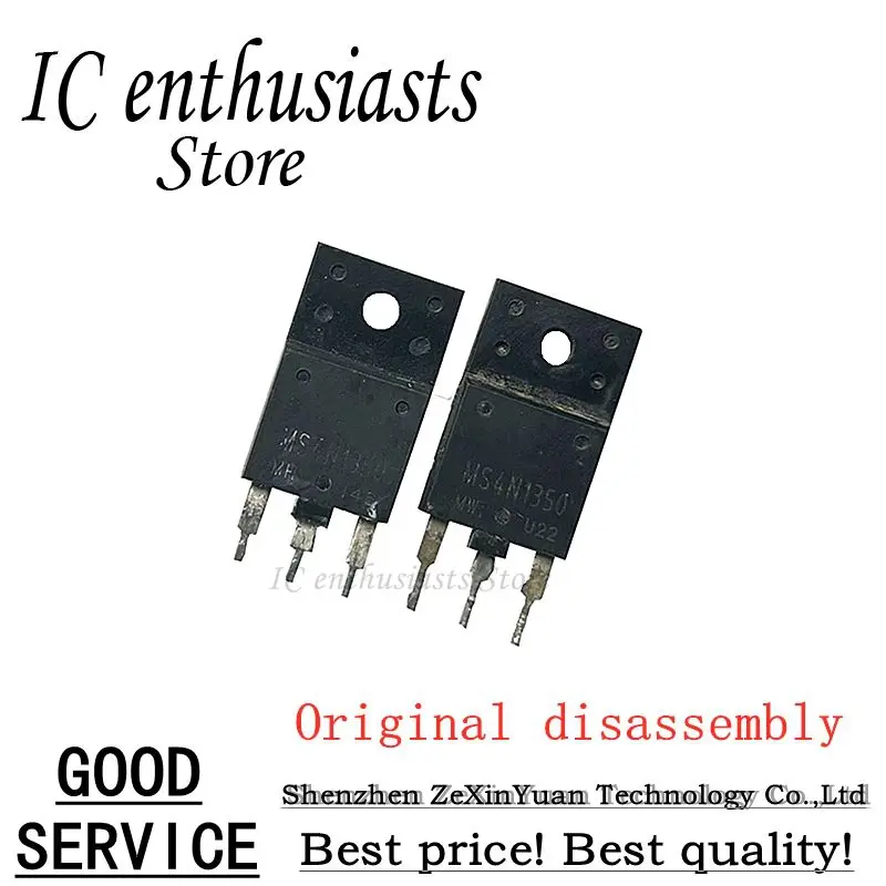 5PCS 10PCS MS4N1350 4A1500V TO-3P Original disassembly