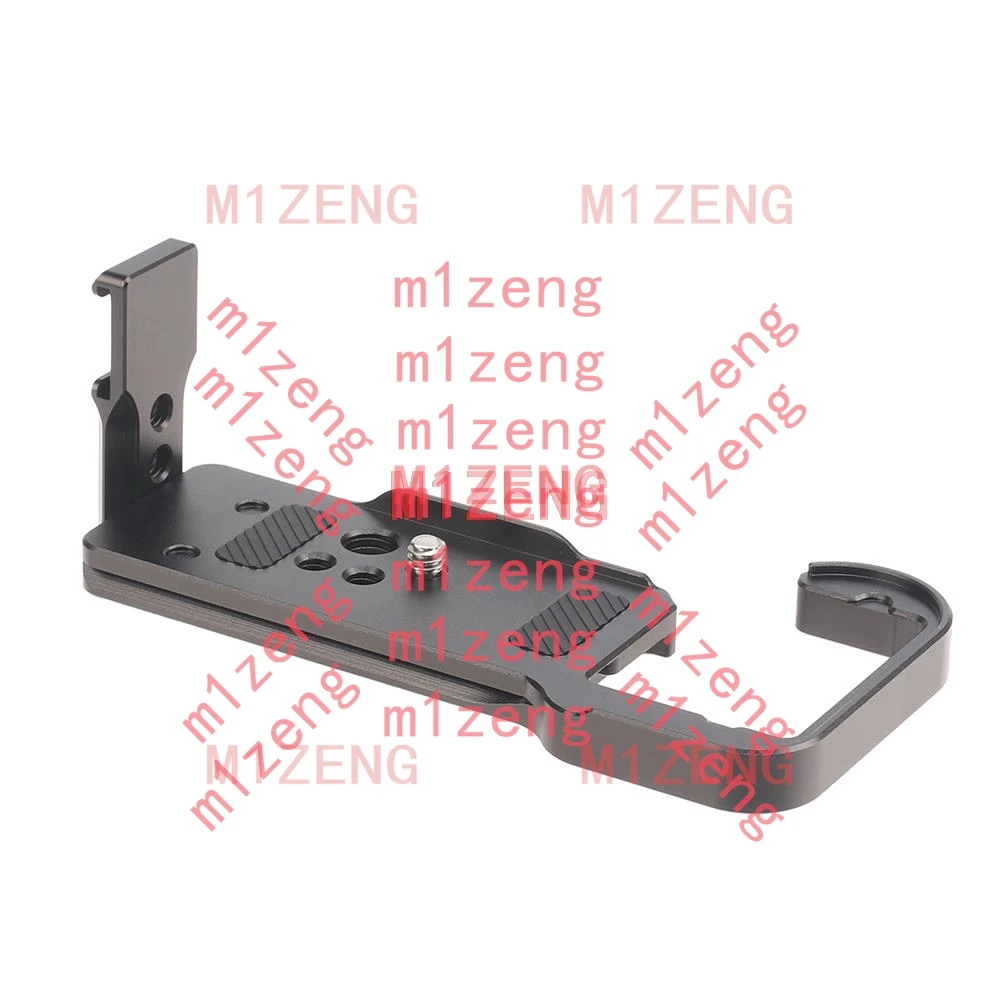 Stretchable Extende…