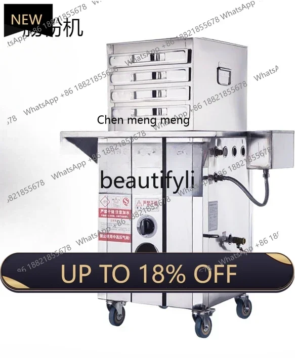 

Z189 Automatic stone grinding rice flour machine, drawer type, one pumping and one steamer