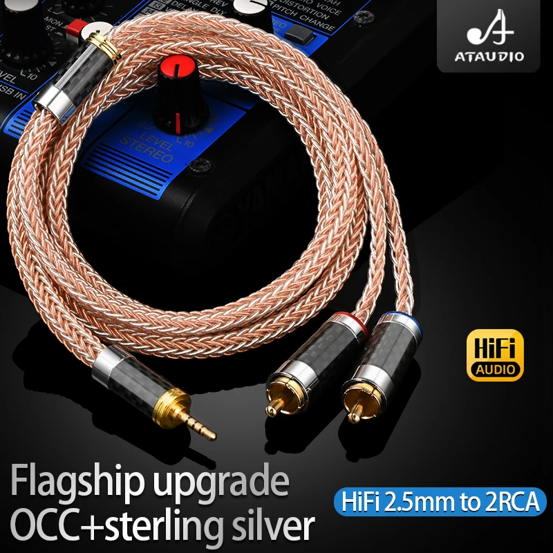 

Аудиокабель ATAUDIO HIFI 2.5 мм на 2 RCA, OCC и посеребренный, стереокабель без шумов для iPhone, MP3, DVD, усилителя