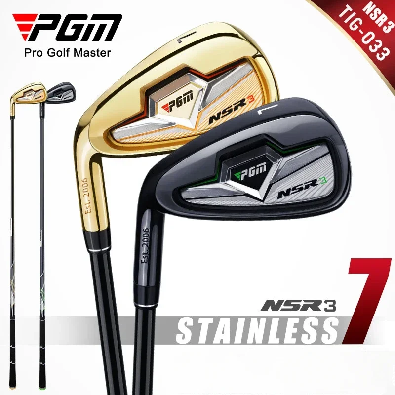 PGM Left Right Hands Golf Clubs NSR3 #7 IRONS Professional Practice Pole Stainless Steel Wholesale TIG033