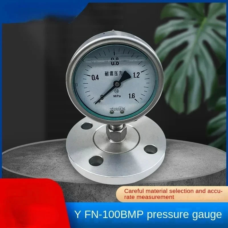Seismic pressure gauge, diaphragm vacuum pressure gauge, stainless steel seismic oil gauge, flange pressure gauge