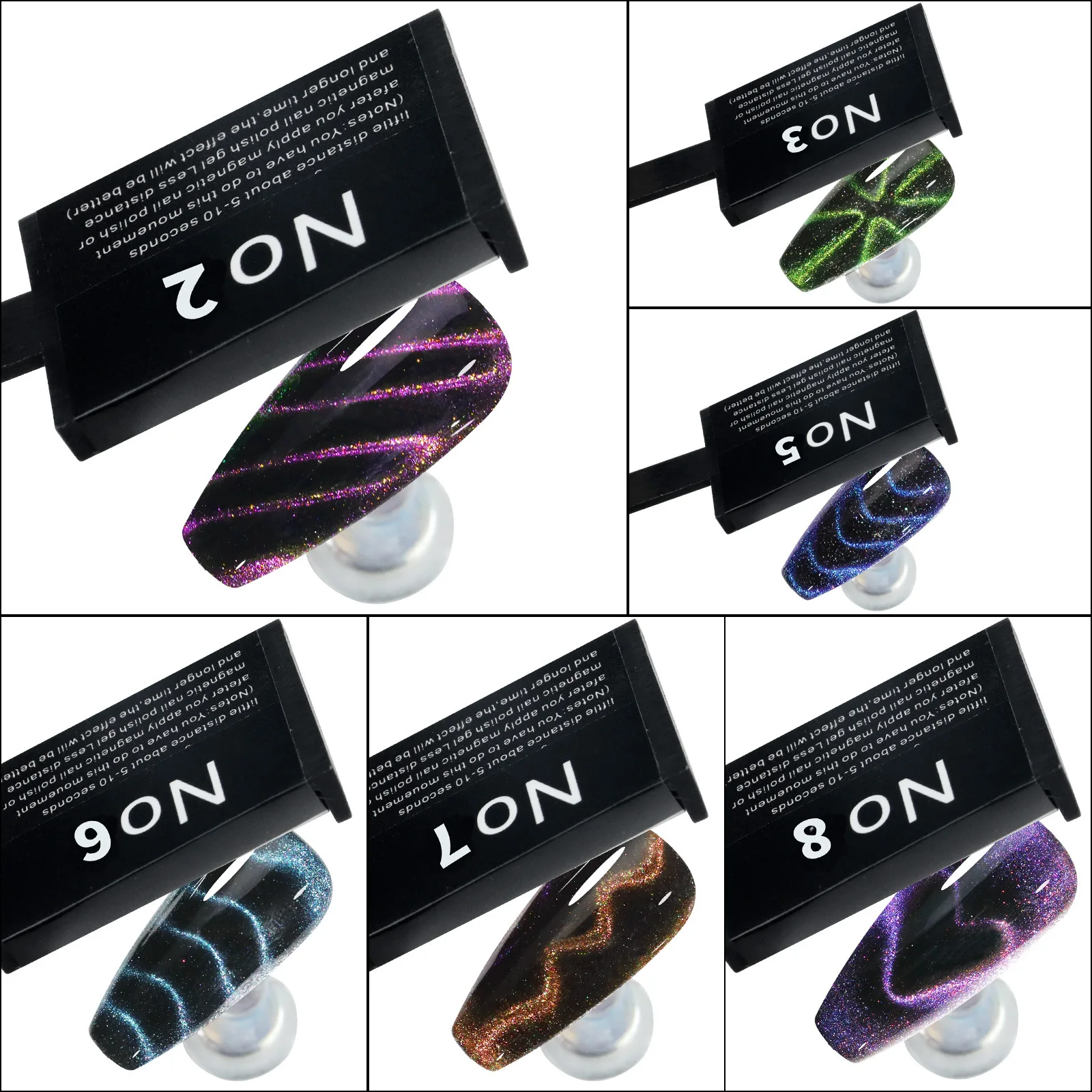 

6Pcs Set Cat's Eye Magnet 3D Phantom Magnet UV Gel Magnet Pattern Magic Magnetic Rod Cat Eye Gel Polish Nail Tools Manicure DIY