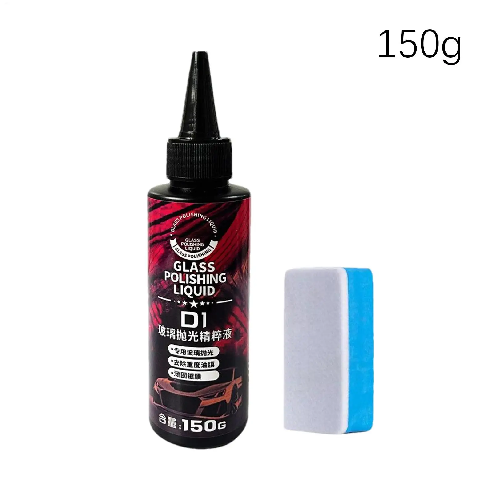 Auto Glass Degreaser 150g Powerful Glass Degreaser for Car Window Cleaning Liquid Automotive Scratch Remover Water Stain Remover view 6
